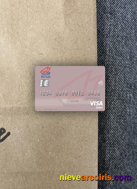 Kuwait Gulf Bank visa debit card photolook